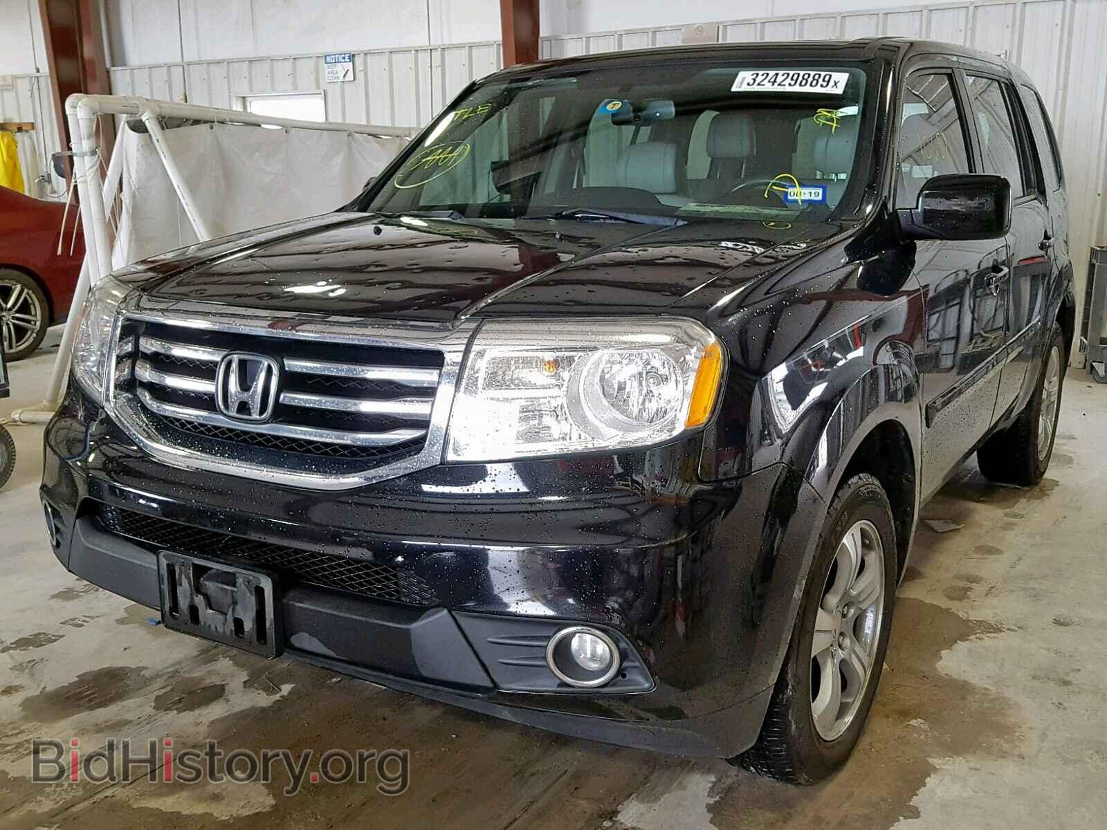 2015 HONDA PILOT EXL - VIN: 5FNYF3H51FB002319 - Фото 2