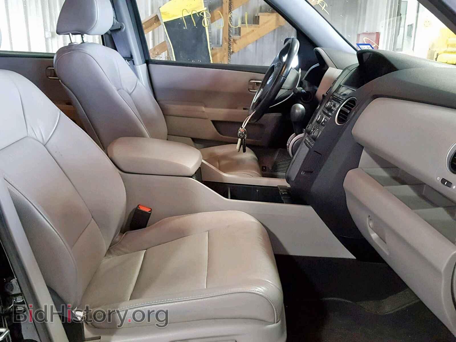 2015 HONDA PILOT EXL - VIN: 5FNYF3H51FB002319 - Фото 5