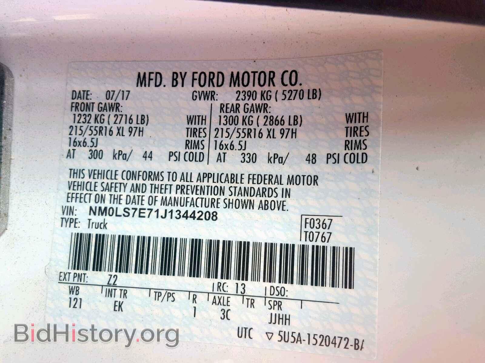 2018 FORD TRANSIT CO - VIN: NM0LS7E71J1344208 - Фото 10