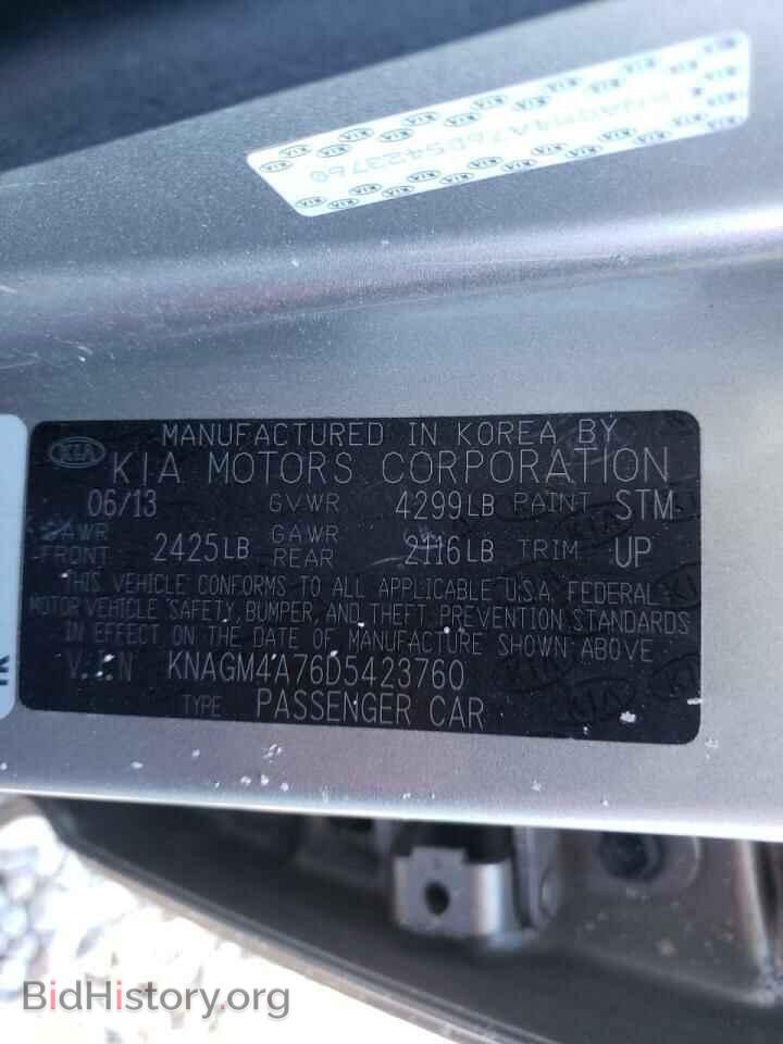 2013 KIA OPTIMA - VIN: KNAGM4A76D5423760 - Фото 10