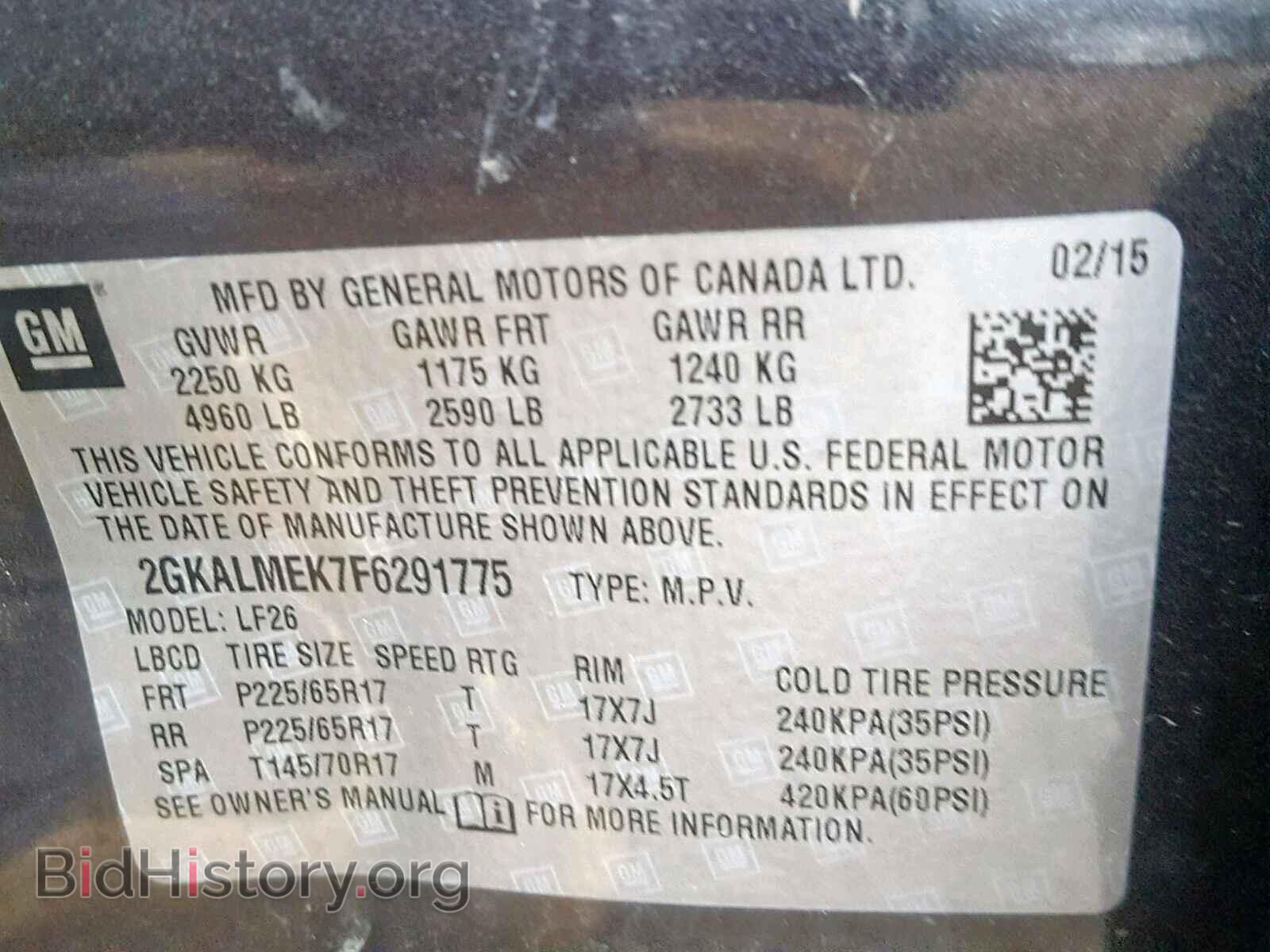 2015 GMC TERRAIN SL - VIN: 2GKALMEK7F6291775 - Фото 10