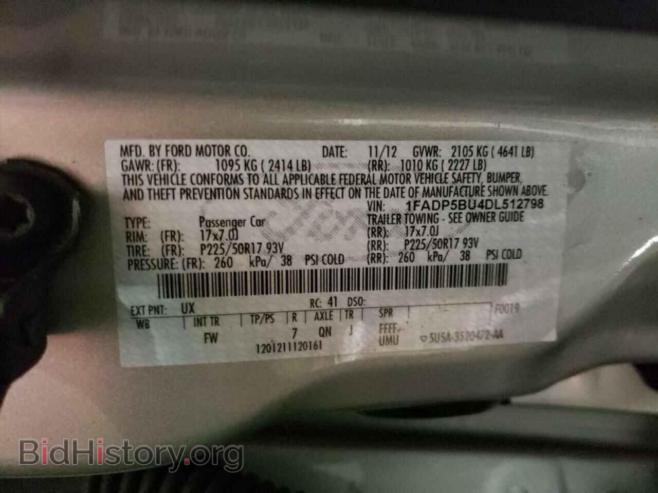 2013 FORD CMAX - VIN: 1FADP5BU4DL512798 - Фото 10