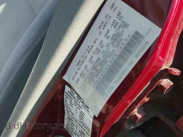 2002 MITSUBISHI GALANT - VIN: 4A3AA46G42E010594 - Фото 10