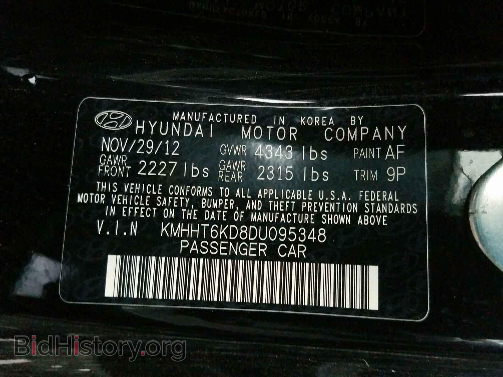2013 HYUNDAI GENESIS - VIN: KMHHT6KD8DU095348 - Фото 10