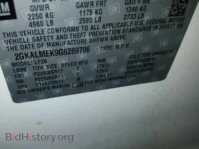 2016 GMC TERRAIN - VIN: 2GKALMEK9G6289706 - Фото 10