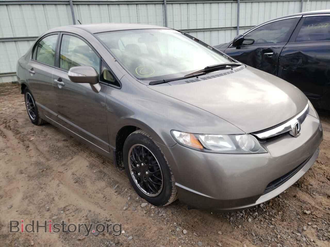 Фотография JHMFA36207S014916 - HONDA CIVIC 2007