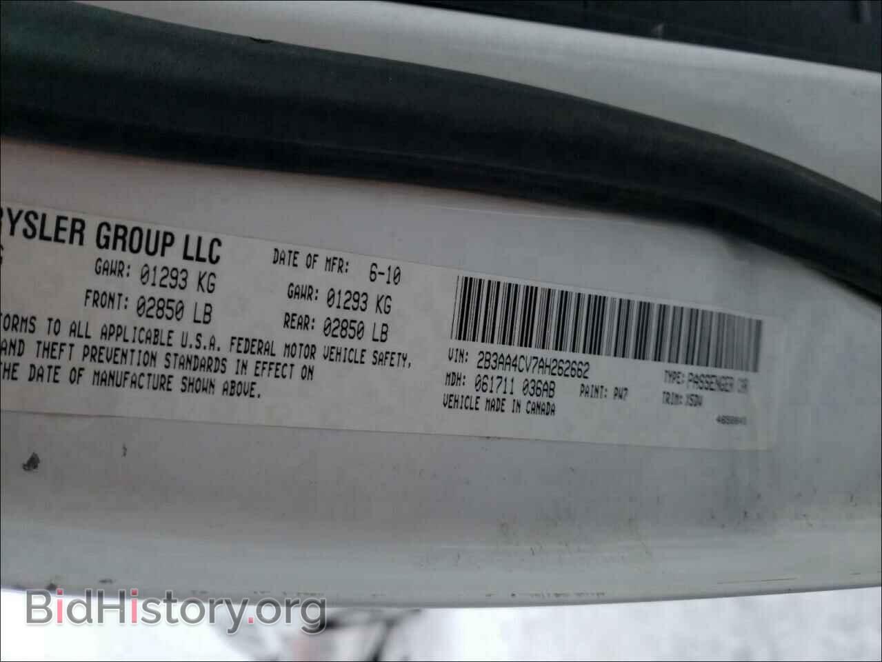 2010 DODGE CHARGER - VIN: 2B3AA4CV7AH262662 - Фото 10