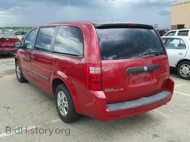 2008 DODGE CARAVAN - VIN: 1D8HN44H28B138703 - Фото 3