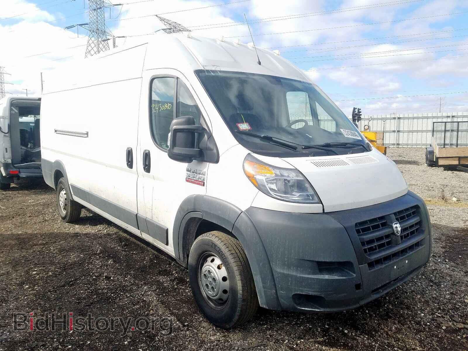 Фотография 3C6URVJG2FE514181 - RAM PROMASTER 2015