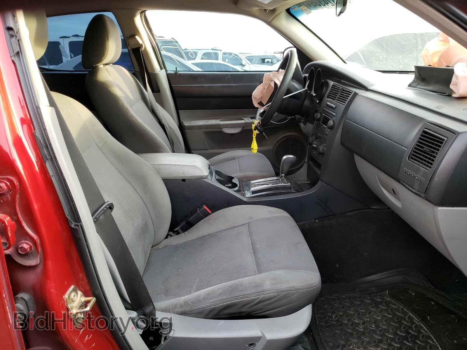 2007 DODGE CHARGER - VIN: 2B3KA43G47H604664 - Фото 5