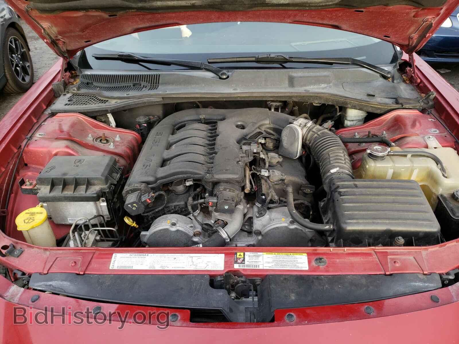 2007 DODGE CHARGER - VIN: 2B3KA43G47H604664 - Фото 7