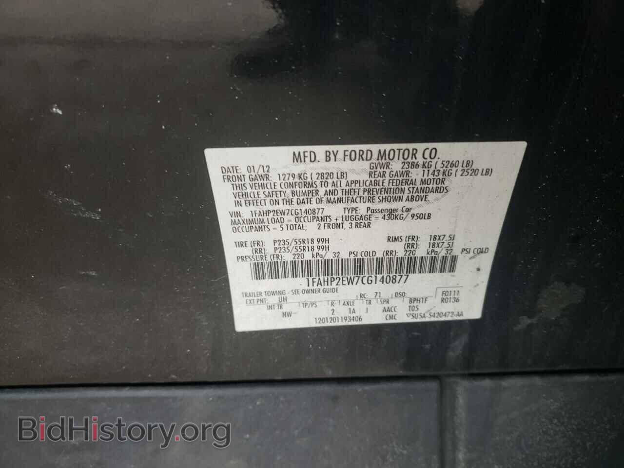 2012 FORD TAURUS - VIN: 1FAHP2EW7CG140877 - Фото 10