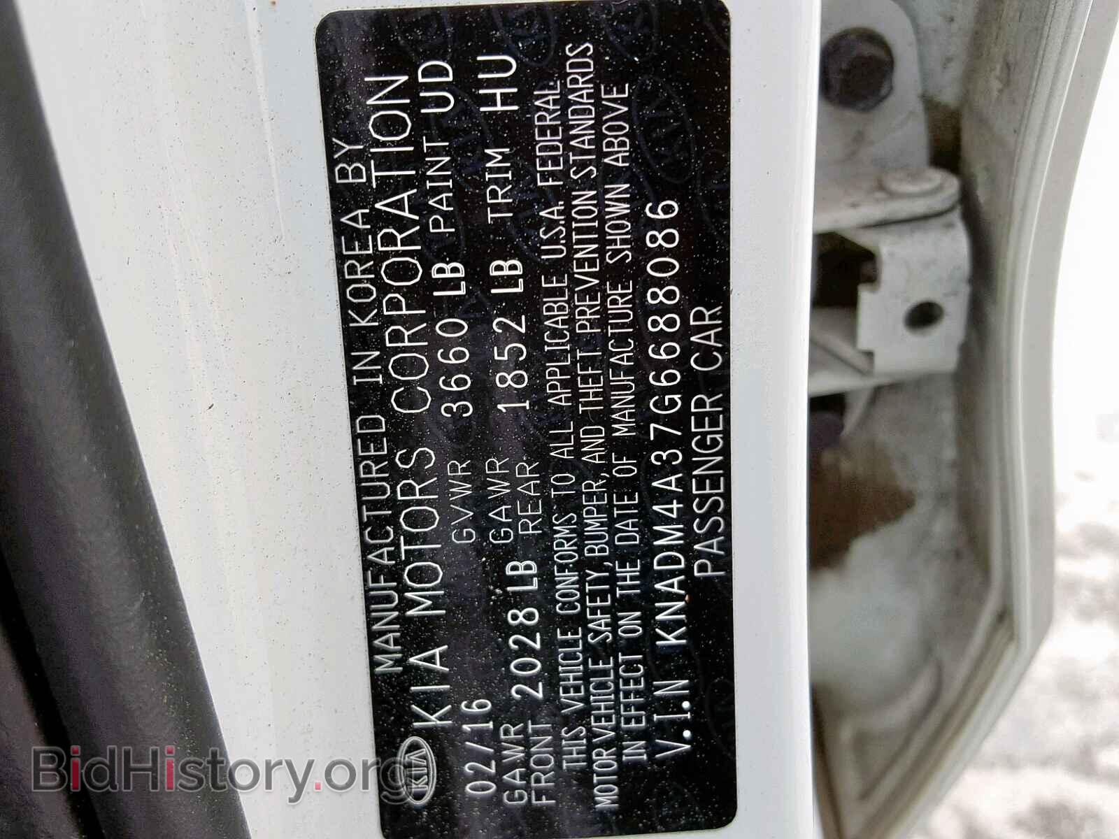 2016 KIA RIO - VIN: KNADM4A37G6688086 - Фото 10