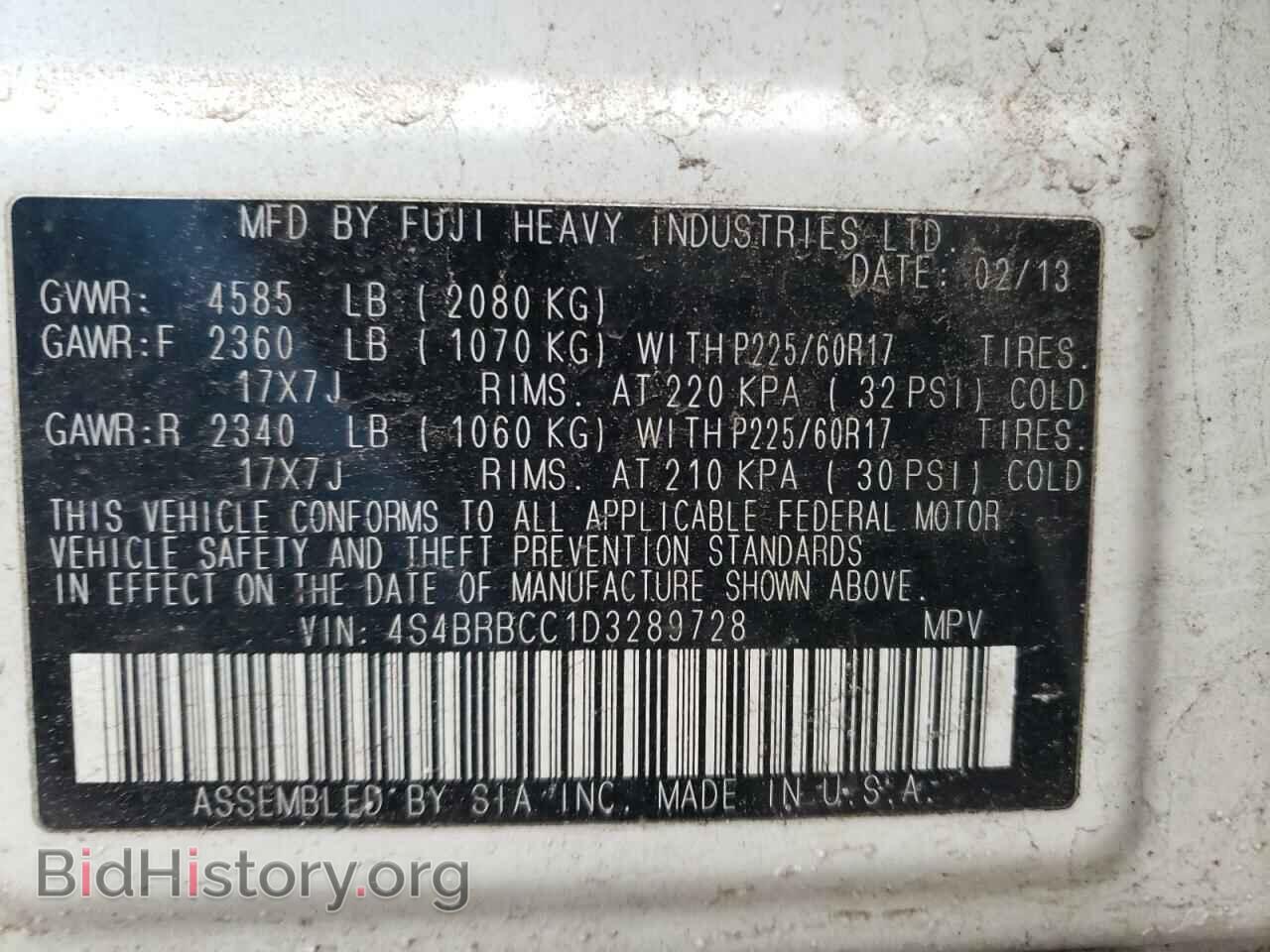 2013 SUBARU OUTBACK - VIN: 4S4BRBCC1D3289728 - Фото 10