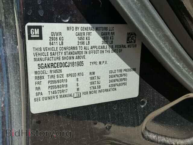 2012 BUICK ENCLAVE - VIN: 5GAKRCED0CJ181905 - Фото 10