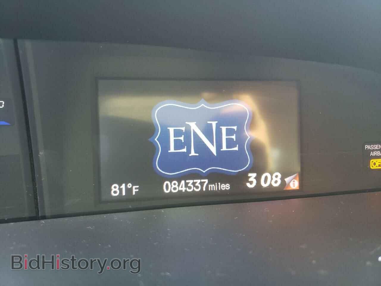 2013 HONDA CIVIC - VIN: 19XFB2F90DE010238 - Фото 8