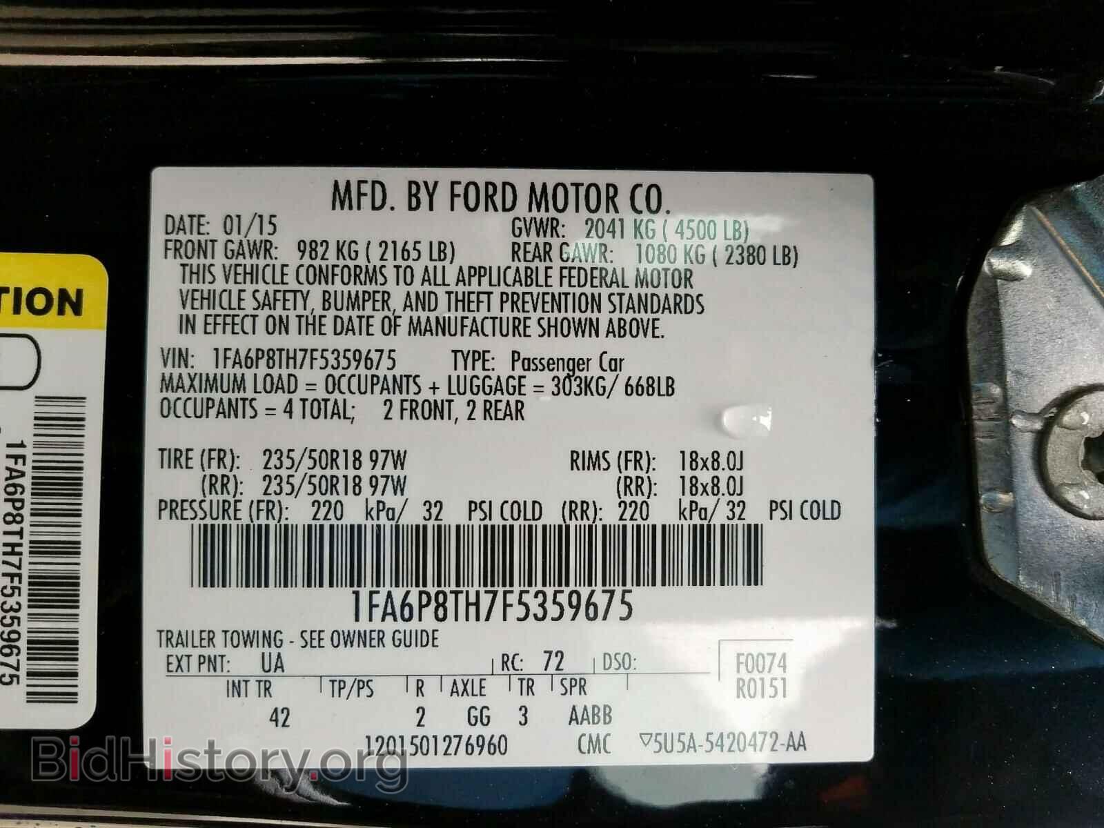 2015 FORD MUSTANG - VIN: 1FA6P8TH7F5359675 - Фото 10