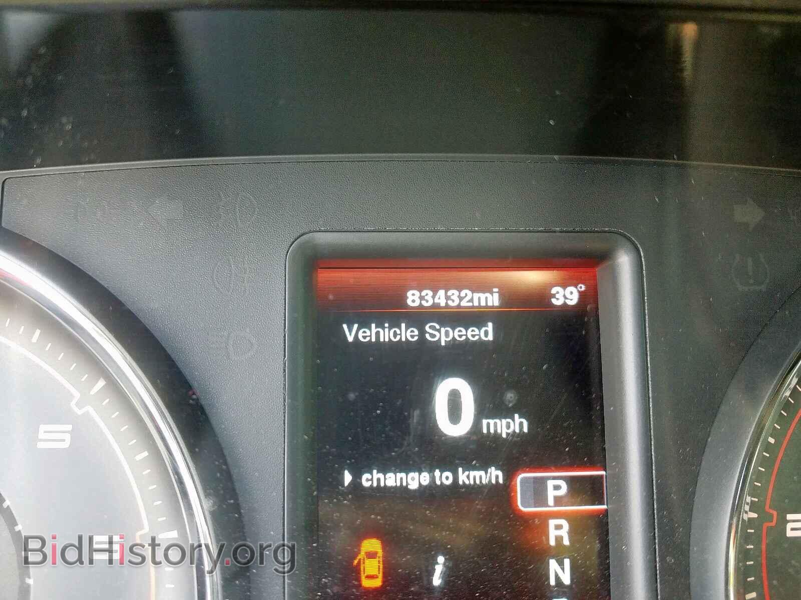 2012 DODGE CHARGER - VIN: 2C3CDXBG7CH255124 - Фото 8