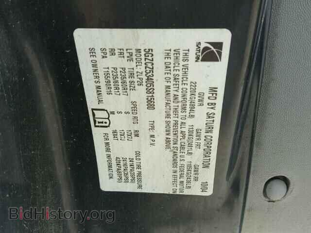 2005 SATURN VUE - VIN: 5GZCZ53405S815680 - Photo 10