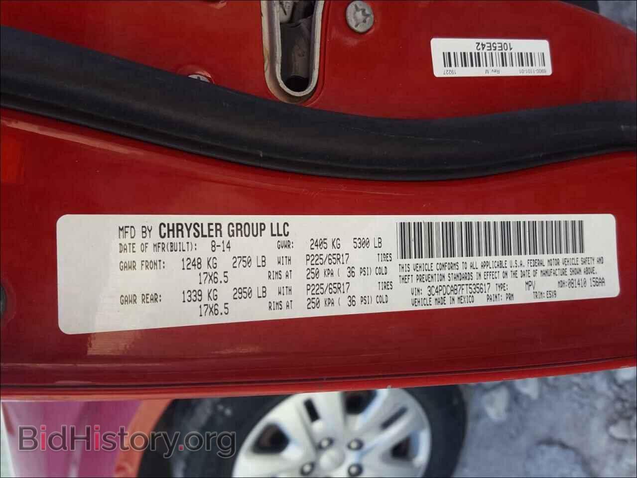 2015 DODGE JOURNEY - VIN: 3C4PDCAB7FT535617 - Фото 10