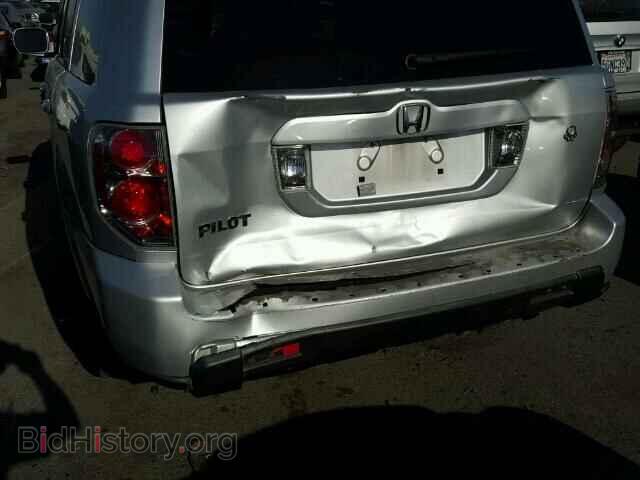 2008 HONDA PILOT - VIN: 5FNYF28268B003405 - Photo 9