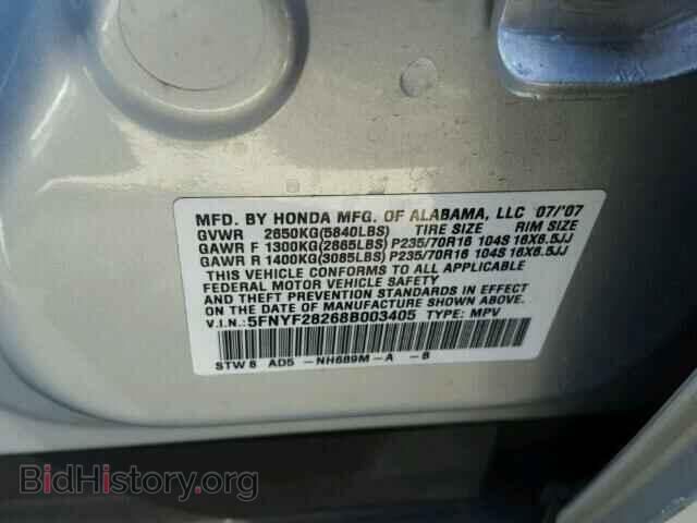 2008 HONDA PILOT - VIN: 5FNYF28268B003405 - Photo 10