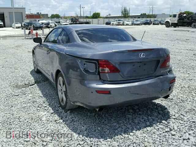 2012 LEXUS IS250 - VIN: JTHFF2C25C2525452 - Фото 3