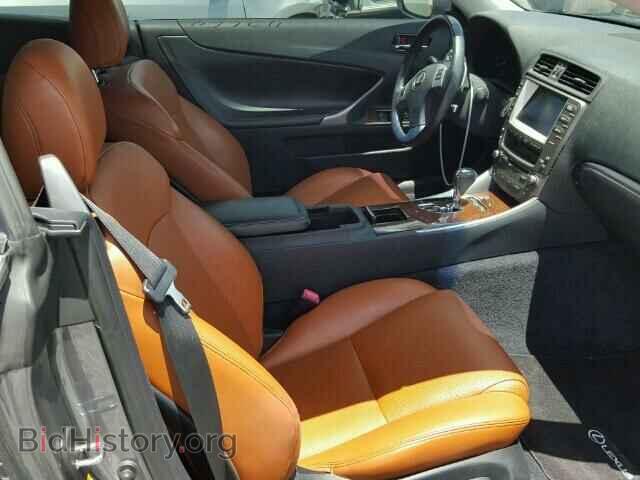 2012 LEXUS IS250 - VIN: JTHFF2C25C2525452 - Фото 5