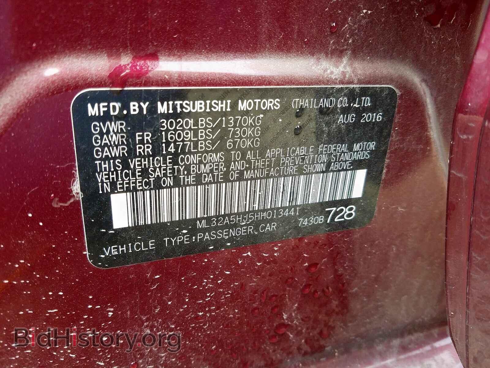 2017 MITSUBISHI MIRAGE - VIN: ML32A5HJ5HH013441 - Фото 10