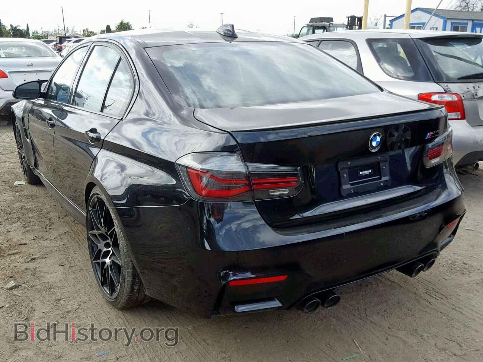 2018 BMW M3 - VIN: WBS8M9C54J5J78252 - Photo 3