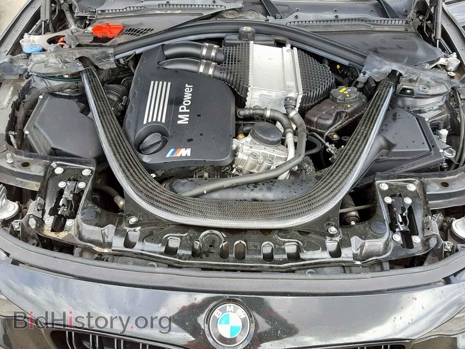 2018 BMW M3 - VIN: WBS8M9C54J5J78252 - Photo 7