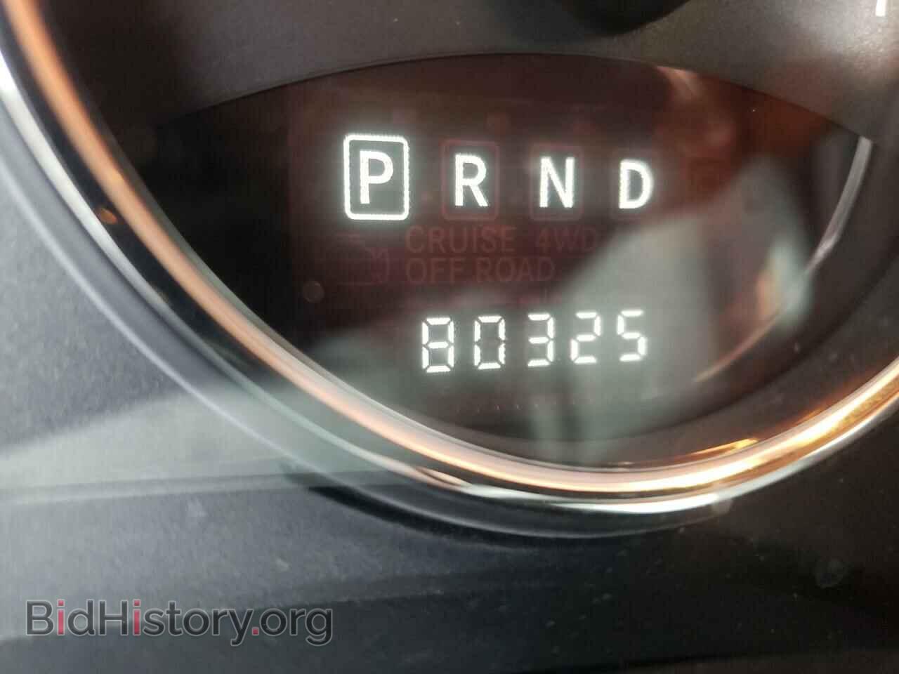 2016 JEEP COMPASS - VIN: 1C4NJDEB3GD798954 - Photo 8