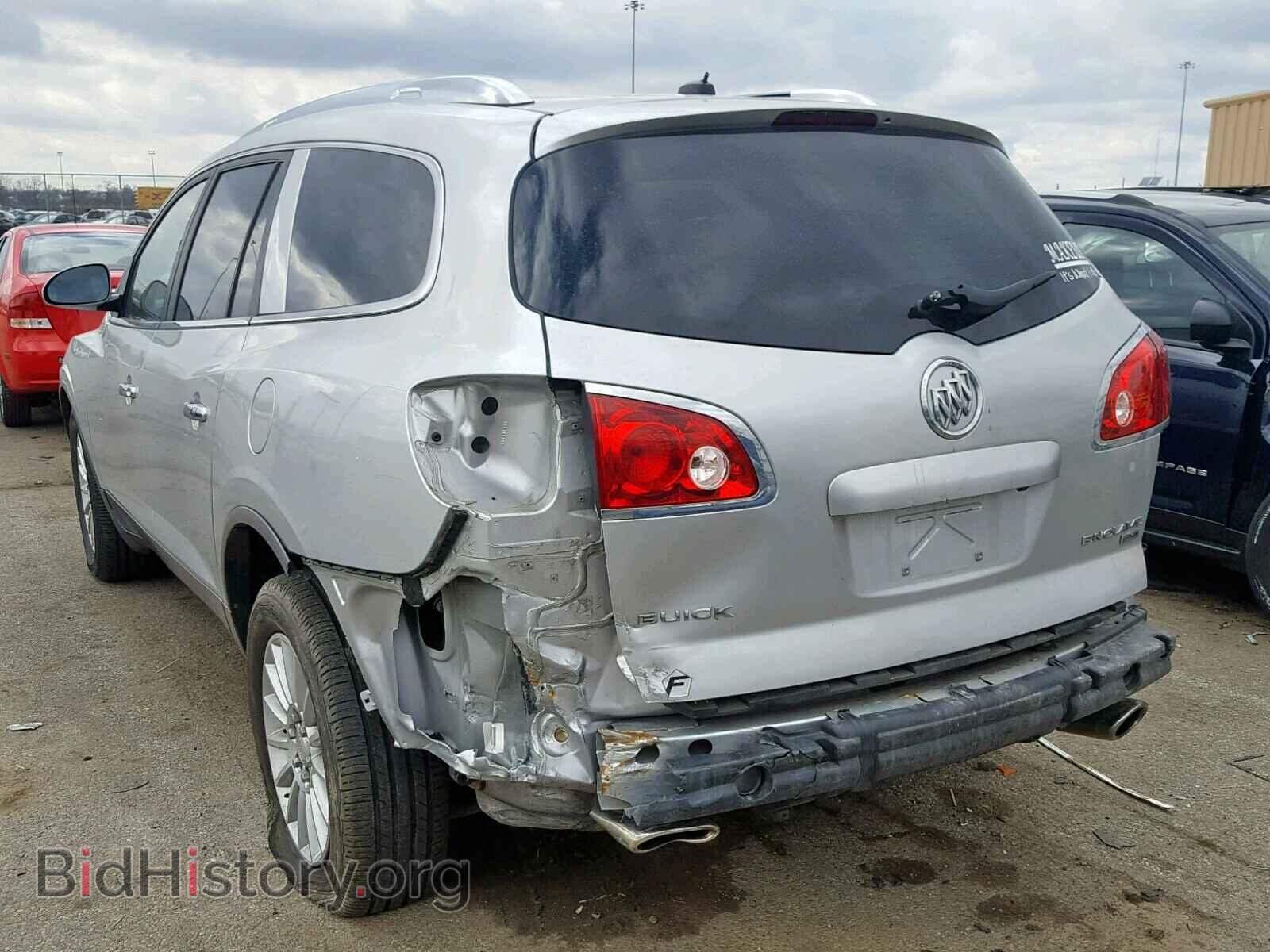 2010 BUICK ENCLAVE - VIN: 5GALVBED2AJ231744 - Photo 3