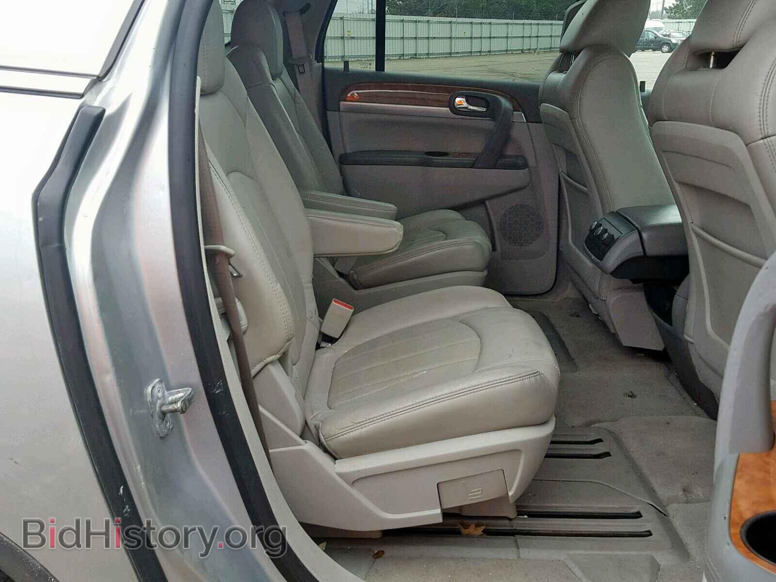 2010 BUICK ENCLAVE - VIN: 5GALVBED2AJ231744 - Photo 6