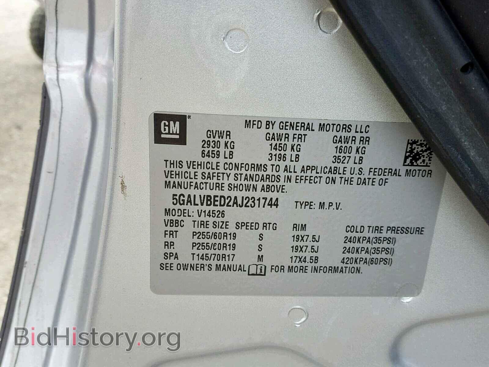 2010 BUICK ENCLAVE - VIN: 5GALVBED2AJ231744 - Photo 10