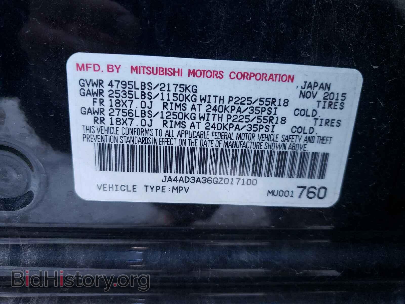 2016 MITSUBISHI OUTLANDER - VIN: JA4AD3A36GZ017100 - Фото 10