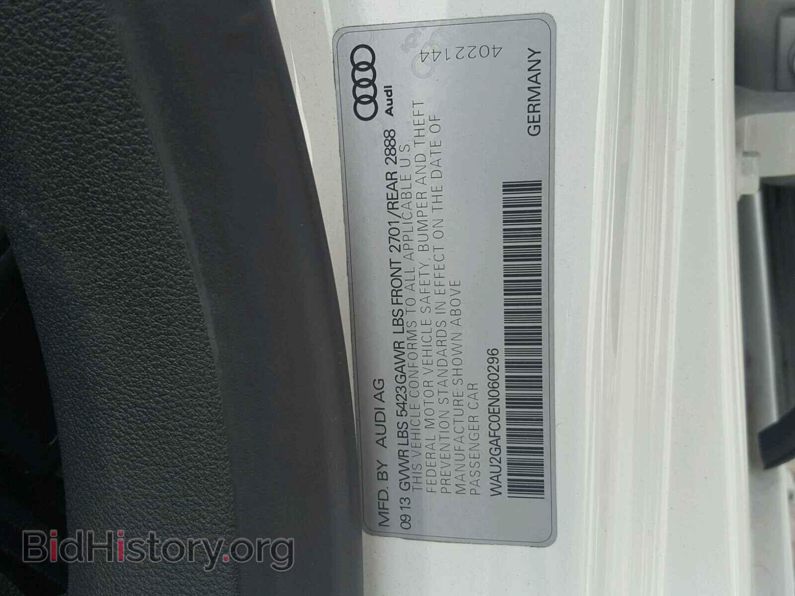 2014 AUDI A7 - VIN: WAU2GAFC0EN060296 - Фото 10