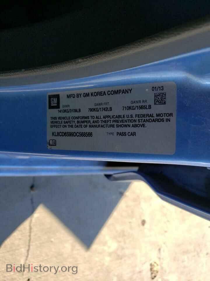 2013 CHEVROLET SPARK - VIN: KL8CD6S99DC568566 - Фото 10