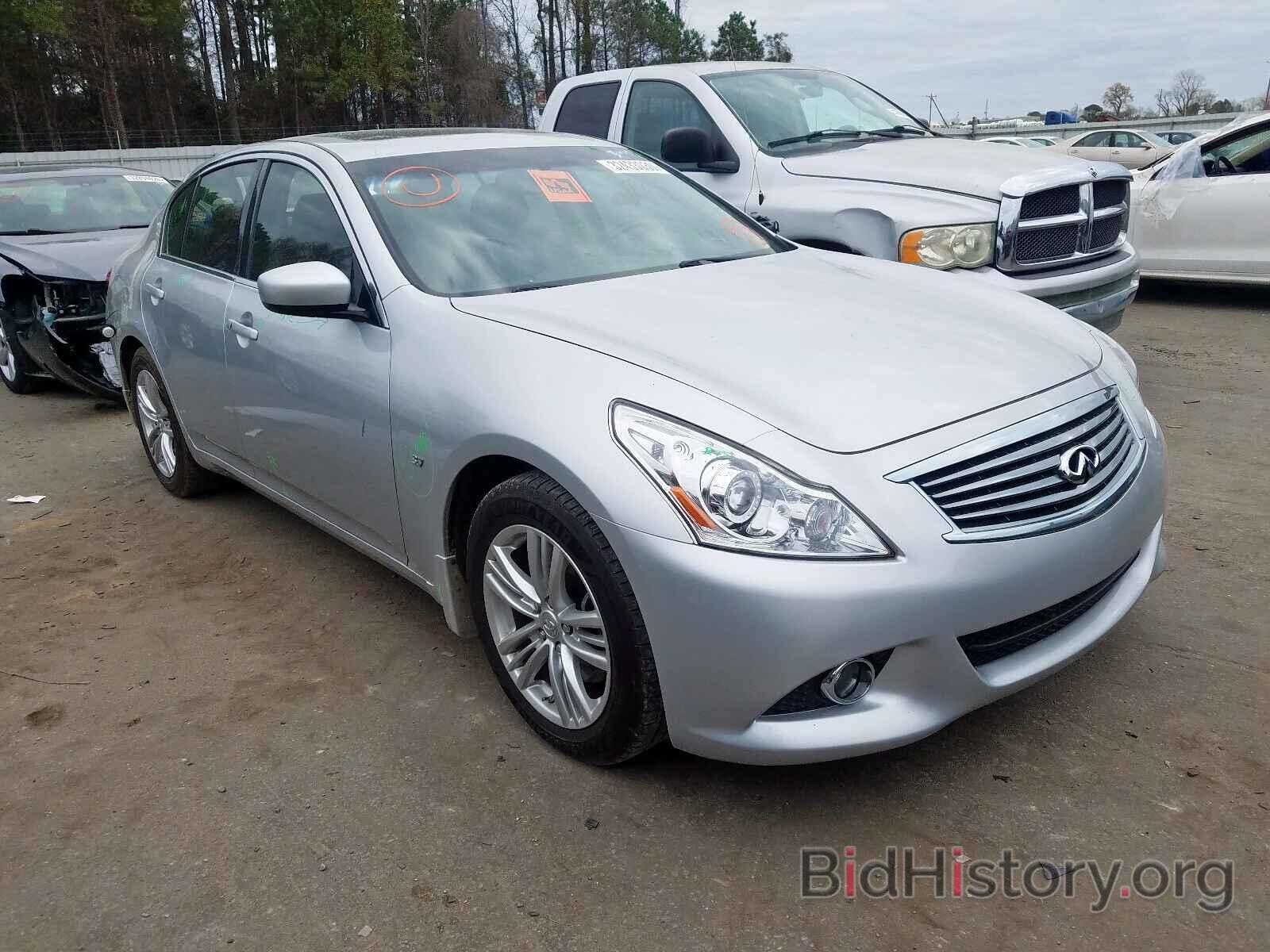 Photo JN1CV6AP1FM580473 - INFINITI Q40 2015