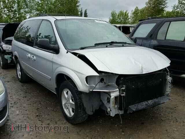 Фотография 2D4GP44L17R308741 - DODGE CARAVAN 2007