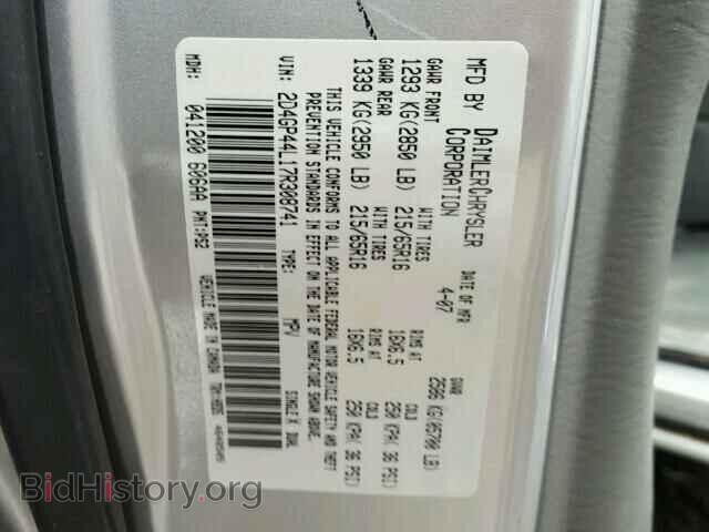 2007 DODGE CARAVAN - VIN: 2D4GP44L17R308741 - Фото 10