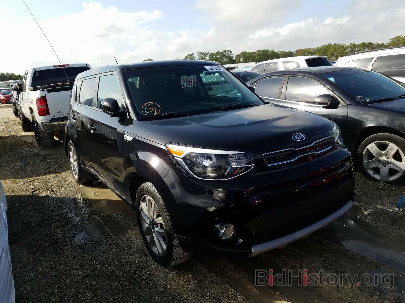 Photo KNDJP3A55K7911561 - KIA SOUL 2019