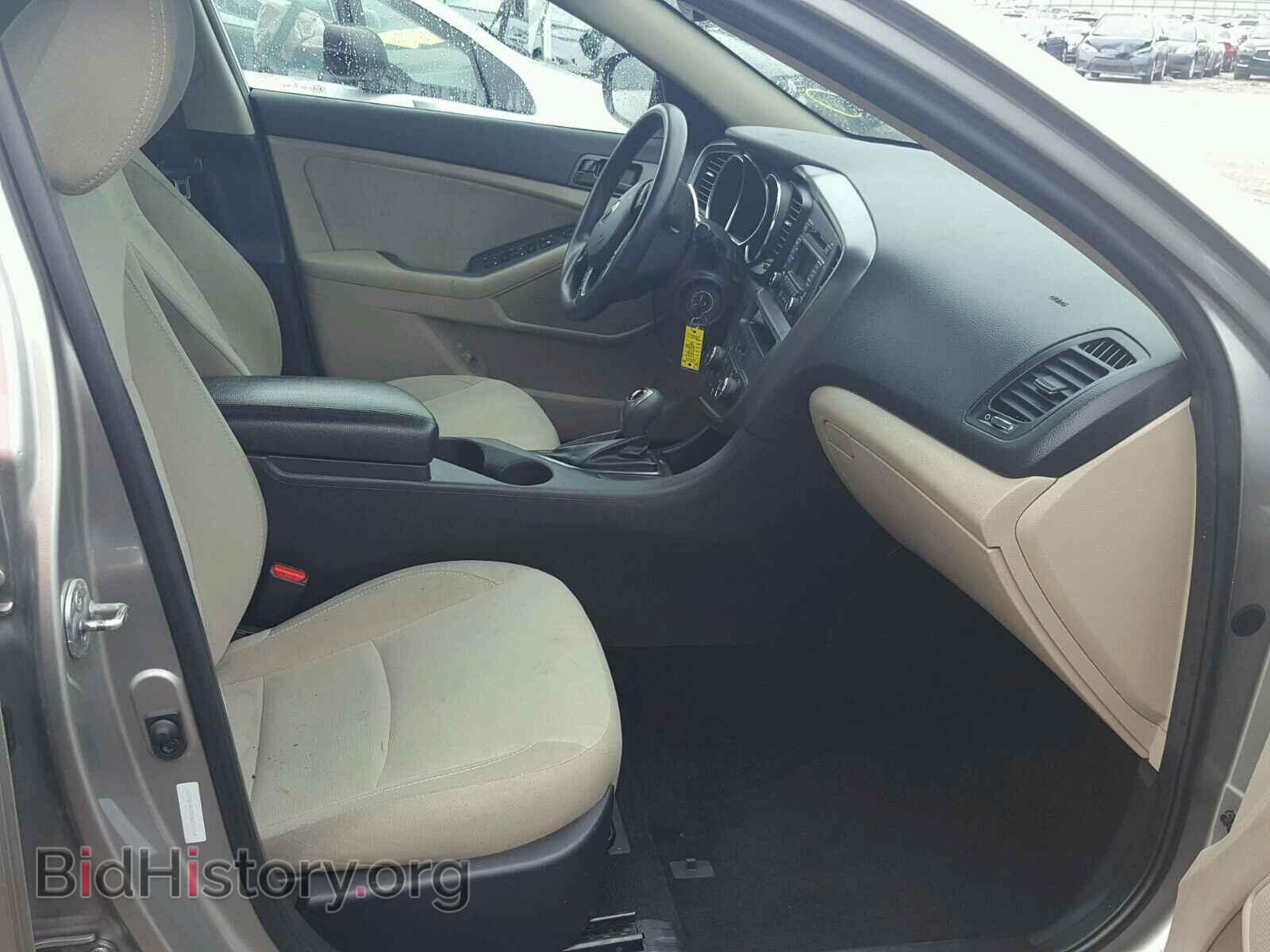 2013 KIA OPTIMA - VIN: 5XXGM4A78DG251164 - Фото 5