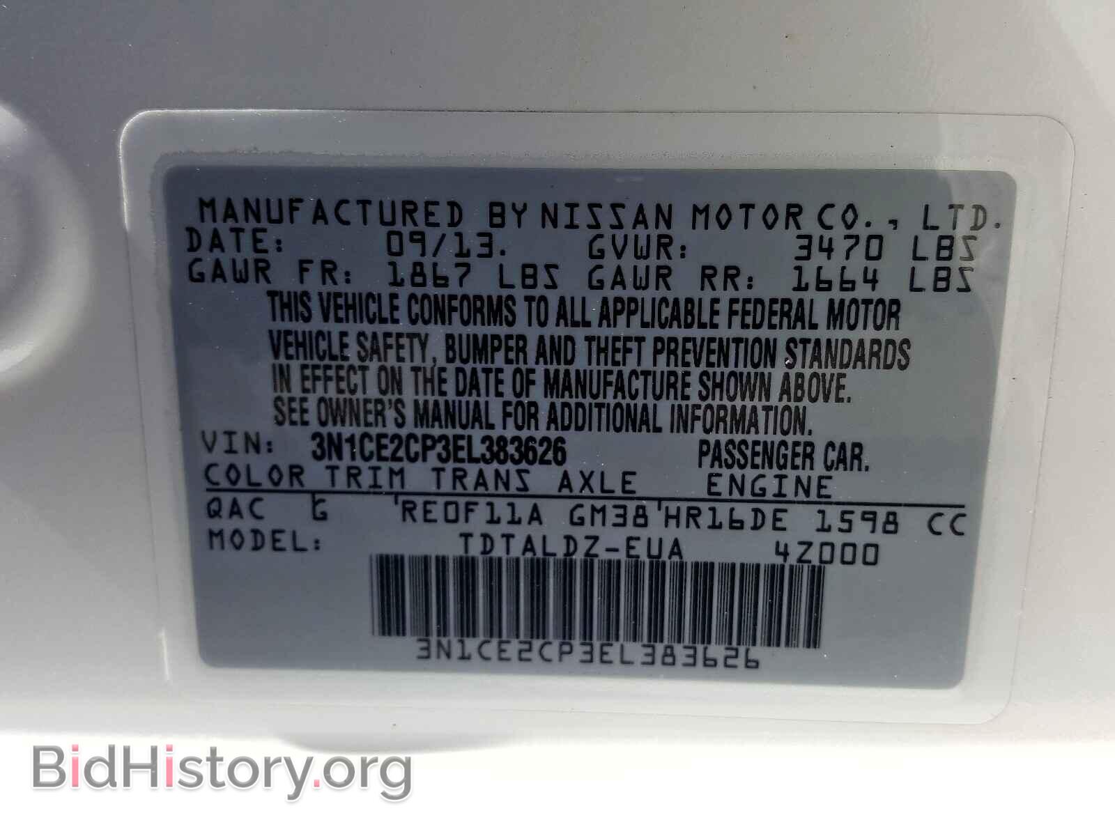 2014 NISSAN VERSA - VIN: 3N1CE2CP3EL383626 - Photo 10