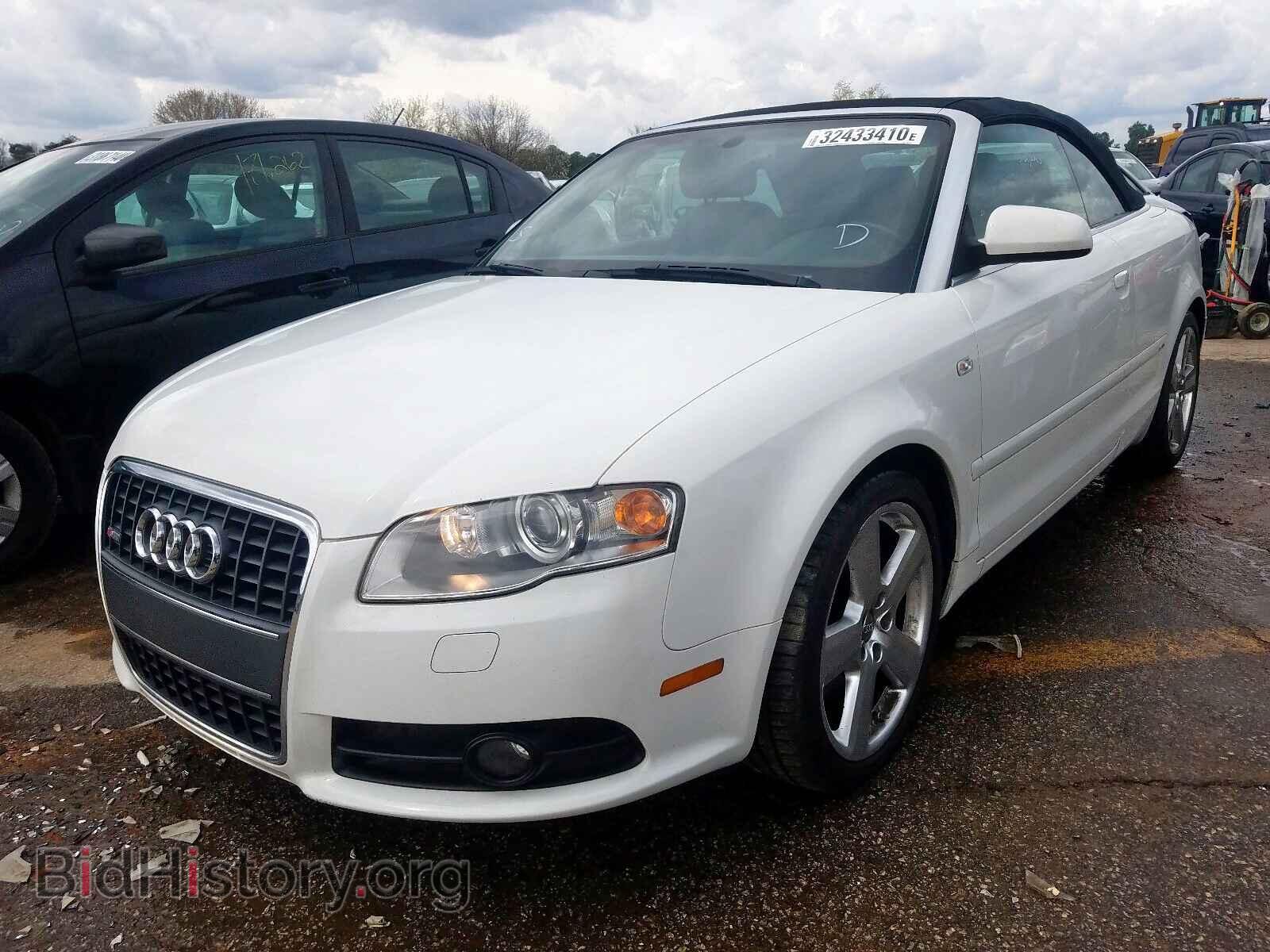 2008 AUDI A4 - VIN: WAUBF48H58K002073 - Фото 2