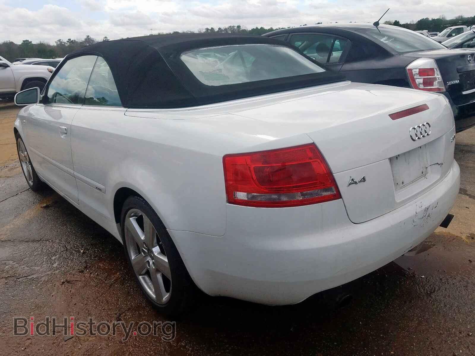 2008 AUDI A4 - VIN: WAUBF48H58K002073 - Фото 3