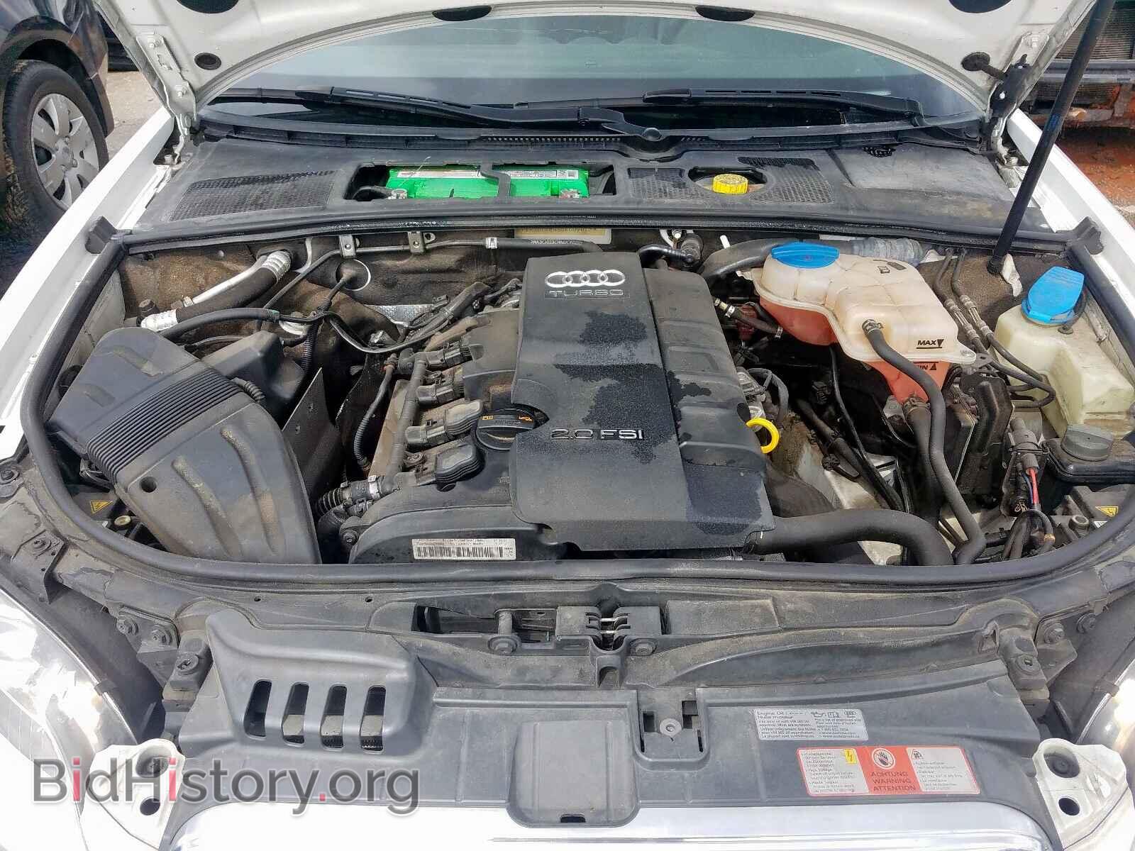 2008 AUDI A4 - VIN: WAUBF48H58K002073 - Фото 7