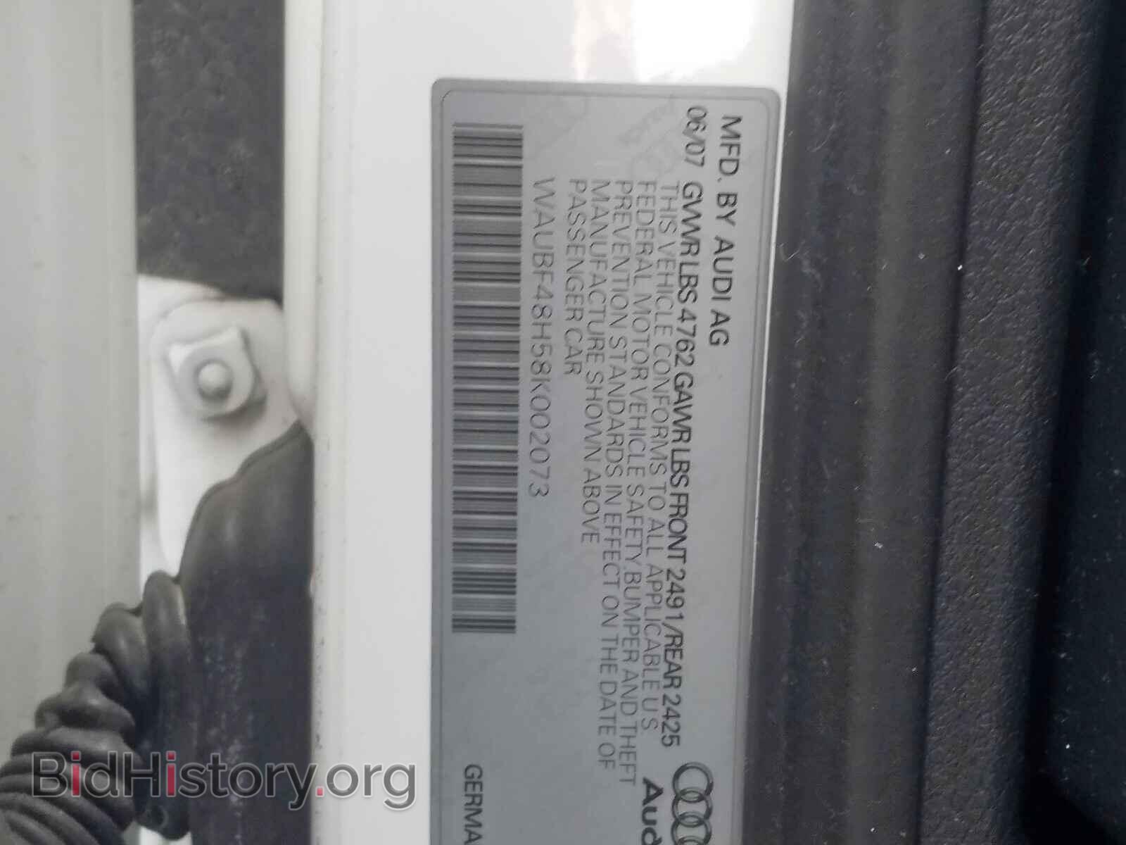 2008 AUDI A4 - VIN: WAUBF48H58K002073 - Фото 10