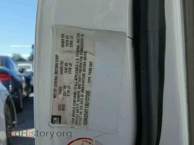 2003 CADILLAC DEVILLE - VIN: 1G6KD54Y13U137085 - Фото 10