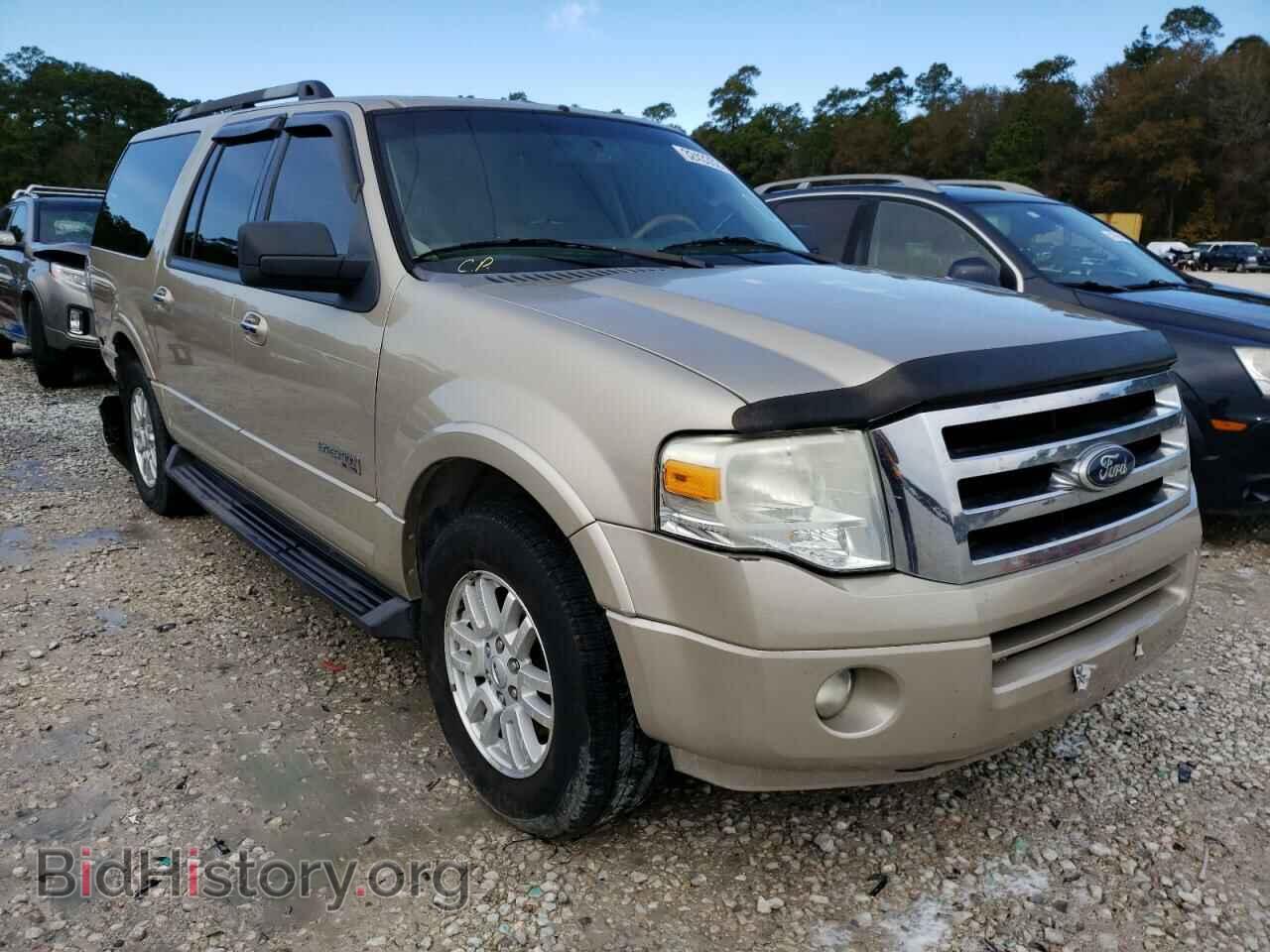 Photo 1FMFK15508LA62809 - FORD EXPEDITION 2008